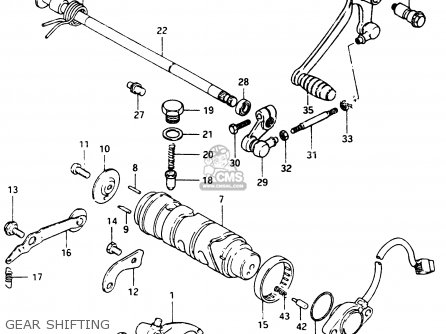 GEAR SHIFTING - GSX400T 1983 (D) GENERAL EXPORT (E01)