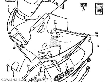 COWLING BODY (MODEL T) - GSX600F 1988 (J) (E04 E18 E22 E34 E75 E77)