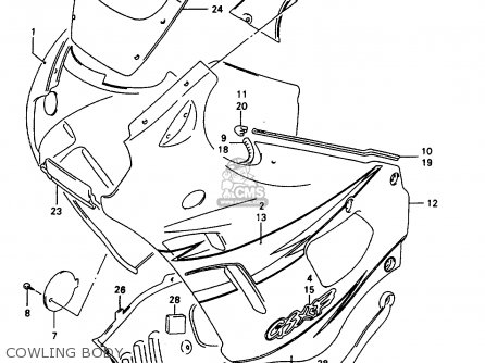 COWLING BODY - GSX600F 1997 (V) (E02 E17 E22 E25 E34)
