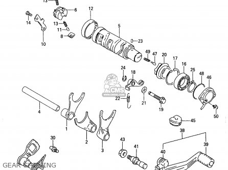 GEAR SHIFTING - GSX600F 1998 (W) (E02 E04 E17 E22 E25 E34)