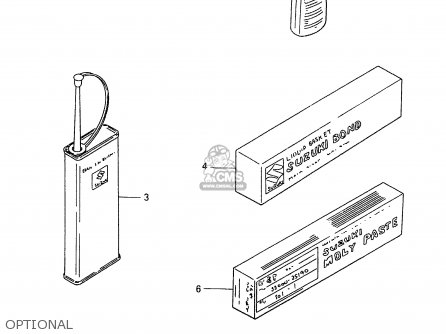 OPTIONAL - GSX600F 1998 (W) (E02 E04 E17 E22 E25 E34)
