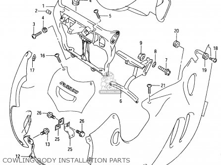 COWLING BODY INSTALLATION PARTS - GSX600F 2000 (Y)