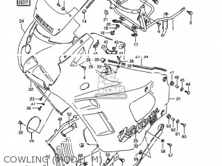 COWLING (MODEL M) - GSX600F KATANA 1988 (J) USA (E03)