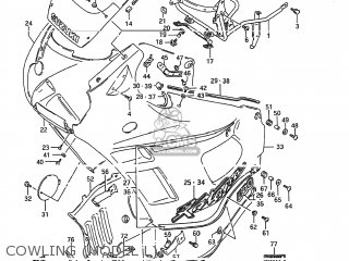 COWLING (MODEL L) - GSX600F KATANA 1989 (K) USA (E03)