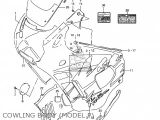COWLING BODY (MODEL P) - GSX600F KATANA 1990 (L) USA (E03)