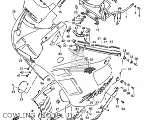 COWLING (MODEL J) - GSX600F KATANA 1994 (R) USA (E03)