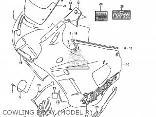 COWLING BODY (MODEL R) - GSX600F KATANA 1995 (S) USA (E03)