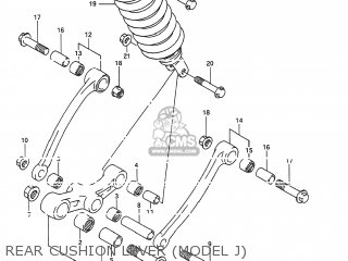 REAR CUSHION LEVER (MODEL J) - GSX600F KATANA 1995 (S) USA (E03)