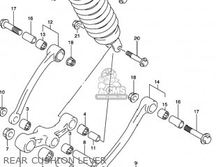 REAR CUSHION LEVER - GSX600F KATANA 1997 (V) USA (E03)