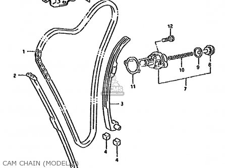 CAM CHAIN (MODEL T) - GSX600FU2 1988 (J) GERMANY (E22)