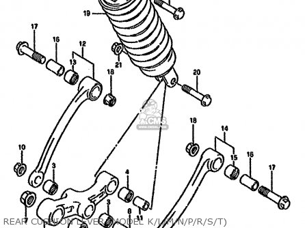 REAR CUSHION LEVER (MODEL K/L/M/N/P/R/S/T) - GSX600FU2 1990 (L) GERMANY (E22)