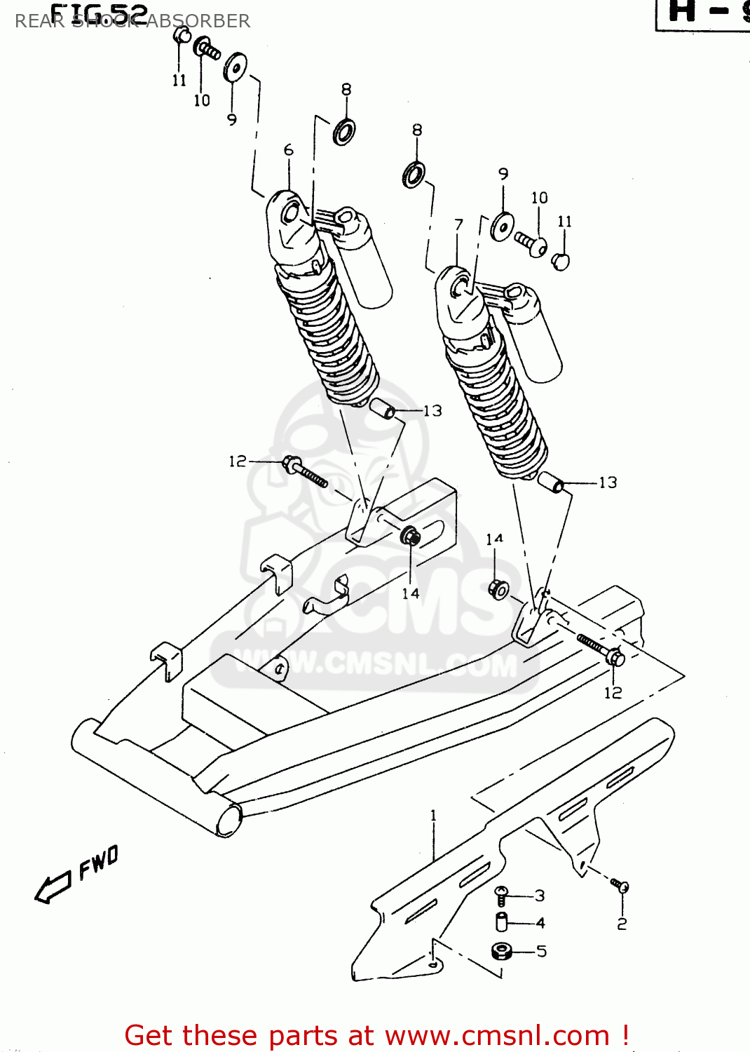 REAR SHOCK ABSORBER GSX750 1999 (X) (E02 E04 E17 E18 E22 E25 E34)