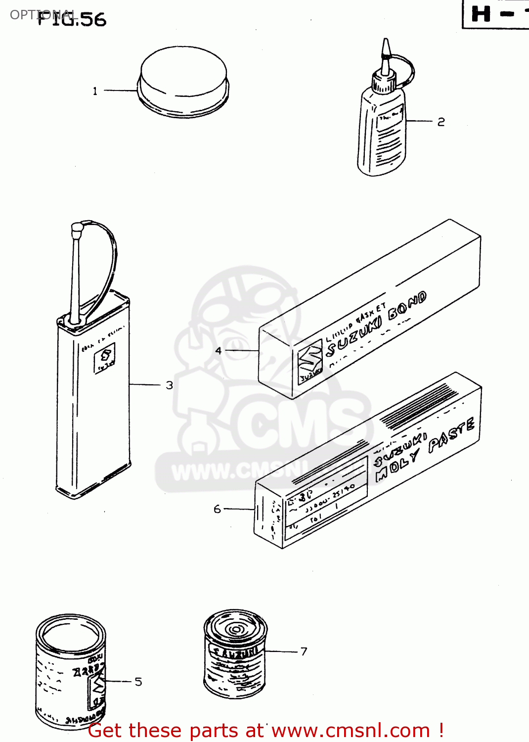 OPTIONAL GSX750 1999 (X) (E02 E04 E17 E18 E22 E25 E34)
