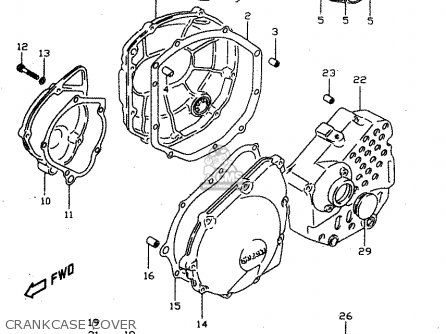 CRANKCASE COVER - GSX750 2000 (Y)