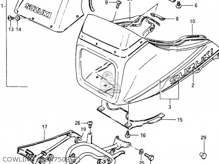 COWLING (GSX750ESF) - GSX750E 1985 (F) (E01 E02 E21 E24)