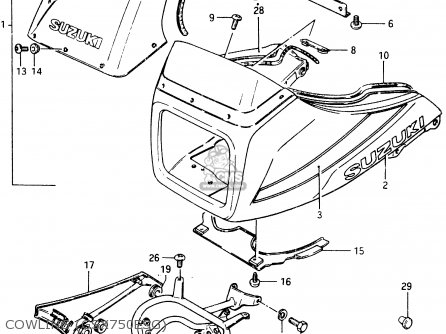 COWLING (GSX750ESG) - GSX750ES 1986 (G) (E01 E2 E4 E6 E15 E16 17 22 24 25 26 34 39 53)
