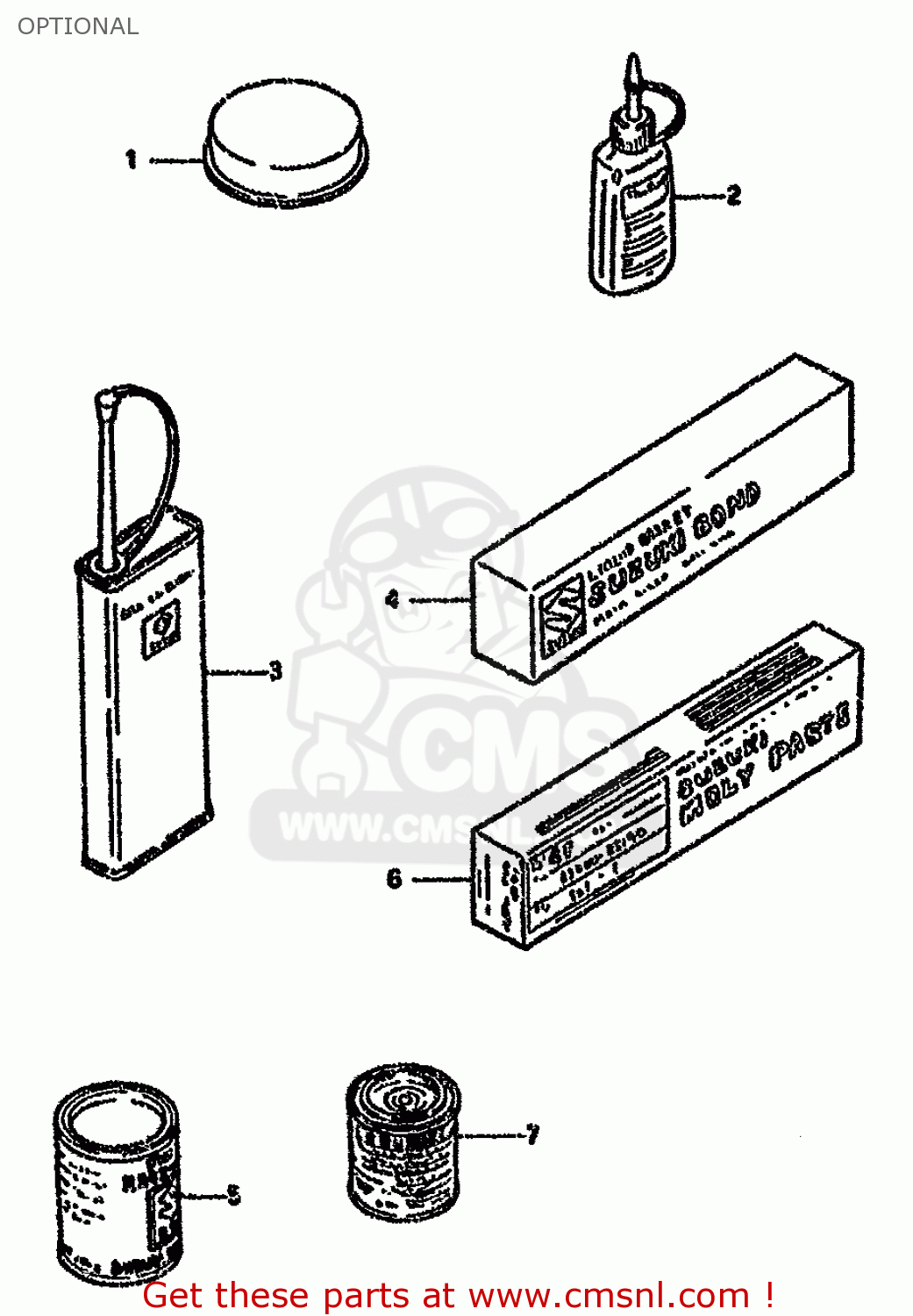 OPTIONAL GSX750F 1996 (T) (E02 E04 E18 E22 E24 E25 E34)