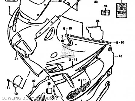 COWLING BODY (MODEL T) - GSX750F 1996 (T) (E02 E04 E18 E22 E24 E25 E34)