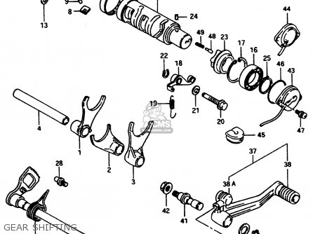 GEAR SHIFTING - GSX750F 1997 (V) (E04 E18 E22 E24 E25 E34) P37