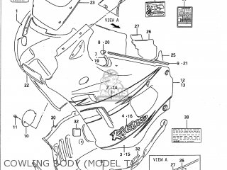 COWLING BODY (MODEL T) - GSX750F KATANA 1990 (L) USA (E03)