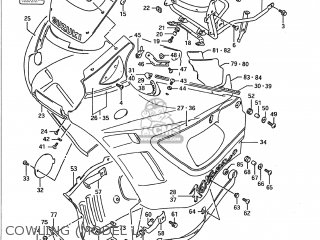 COWLING (MODEL L) - GSX750F KATANA 1991 (M) USA (E03)