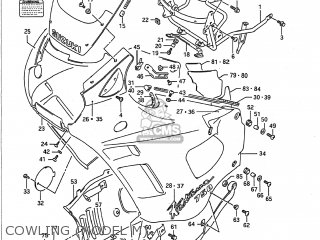 COWLING (MODEL M) - GSX750F KATANA 1992 (N) USA (E03)