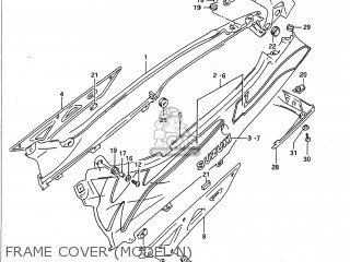 FRAME COVER (MODEL N) - GSX750F KATANA 1992 (N) USA (E03)
