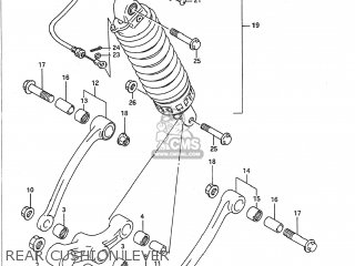 REAR CUSHION LEVER - GSX750F KATANA 1996 (T) USA (E03)