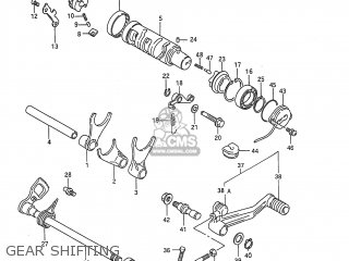 GEAR SHIFTING - GSX750F KATANA 1997 (V) USA (E03)