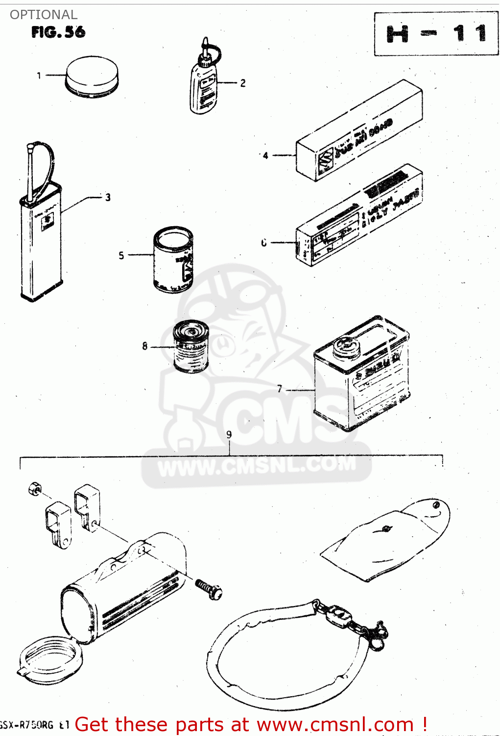 OPTIONAL GSX750R 1986 (G) GENERAL EXPORT (E01)