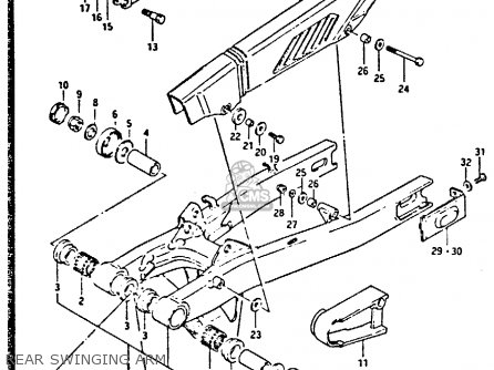 REAR SWINGING ARM - GSX750S 1984 (E) UNITED KINGDOM (E02)