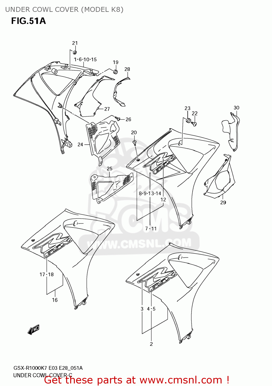 UNDER COWL COVER (MODEL K8) GSXR1000 2007 (K7) USA (E03)