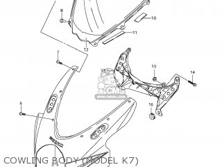 COWLING BODY (MODEL K7) - GSXR1000 2007 (K7) USA (E03)