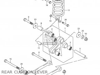 REAR CUSHION LEVER - GSXR1000 2007 (K7) USA (E03)