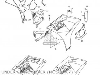 UNDER COWL COVER (MODEL K7) - GSXR1000 2008 (K8) USA (E03)