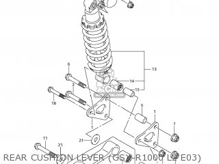 REAR CUSHION LEVER (GSX-R1000 L2 E03) - GSXR1000 2012 (L2) USA (E03)