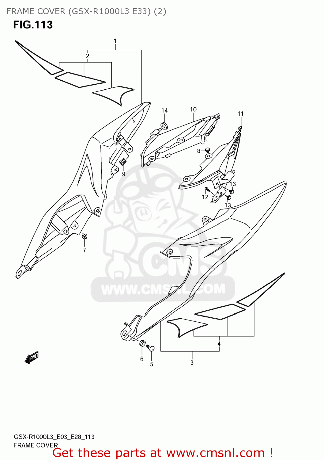 FRAME COVER (GSX-R1000L3 E33) (2) GSXR1000 2013 (L3) USA (E03)