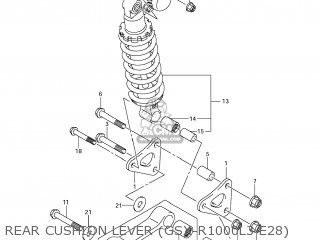 REAR CUSHION LEVER (GSX-R1000L3 E28) - GSXR1000 2013 (L3) USA (E03)