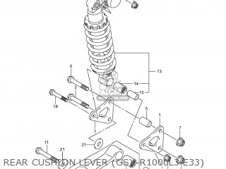 REAR CUSHION LEVER (GSX-R1000L3 E33) - GSXR1000 2013 (L3) USA (E03)