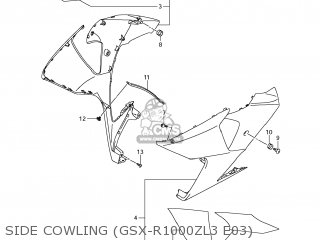 SIDE COWLING (GSX-R1000ZL3 E03) - GSXR1000 2013 (L3) USA (E03)