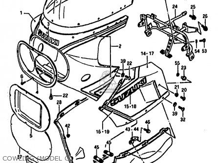 COWLING (MODEL G) - GSXR1100 1986 (G) (E01 E02 4 6 15 16 17 18 21 22 24 25 34 39 53)