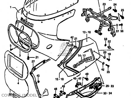 COWLING (MODEL H) - GSXR1100 1987 (H) (E01 E02 4 6 15 16 17 18 21 22 24 25 34 39 53)