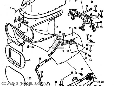 COWLING (MODEL J,9HD) - GSXR1100 1987 (H) (E01 E02 4 6 15 16 17 18 21 22 24 25 34 39 53)