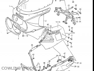 COWLING (MODEL J - GSXR1100 1987 (H) USA (E03)