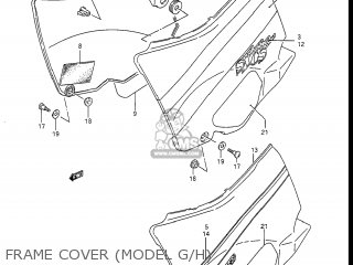 FRAME COVER (MODEL G/H) - GSXR1100 1987 (H) USA (E03)