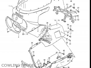 COWLING (MODEL J (2) - GSXR1100 1988 (J) USA (E03)