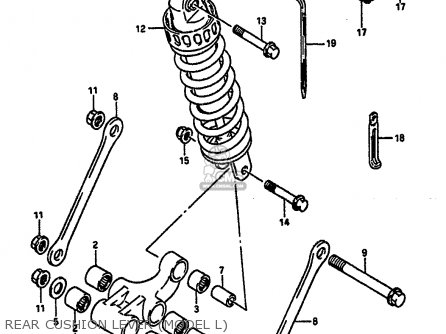 REAR CUSHION LEVER (MODEL L) - GSXR1100 1989 (K) (E01 E02 E04 15 16 17 18 21 22 24 25 34 39 53)