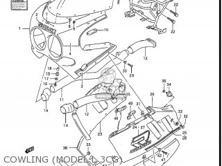 COWLING (MODEL L 3CG) - GSXR1100 1989 (K) USA (E03)