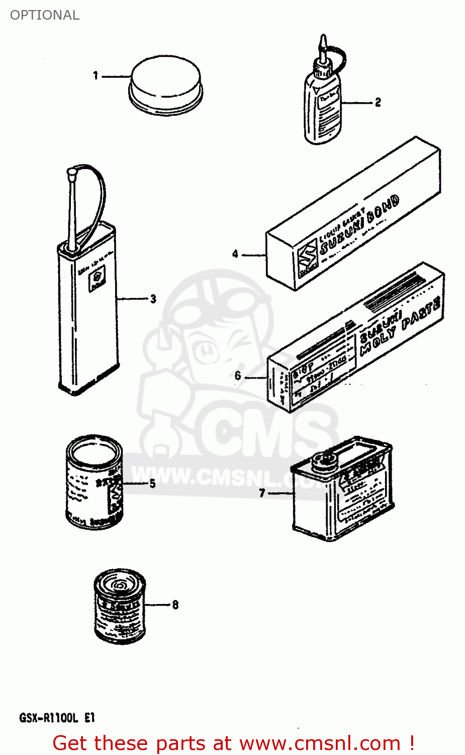 OPTIONAL GSXR1100 1990 (L) (E01 E02 E04 15 16 17 18 21 22 24 25 34 39 53)