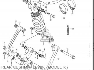 REAR CUSHION LEVER (MODEL K) - GSXR1100 1990 (L) USA (E03)
